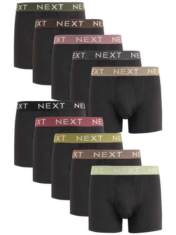 Next Next Bokserice  smeđa / maslinasta / roza / crna