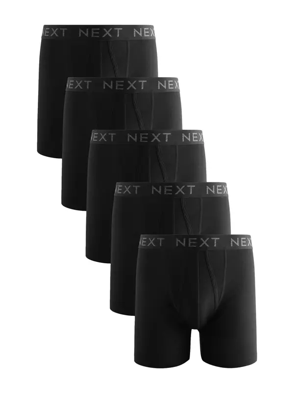 Next Next Bokserice  tamo siva / crna