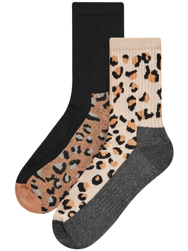 Next Next Čarape  bež / višnja / antracit siva / crna