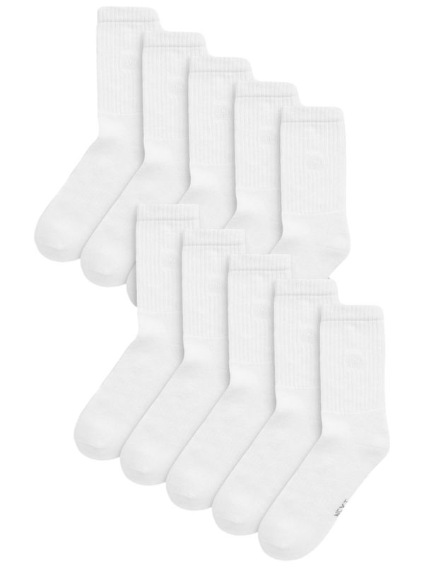 Next Next Čarape  bijela