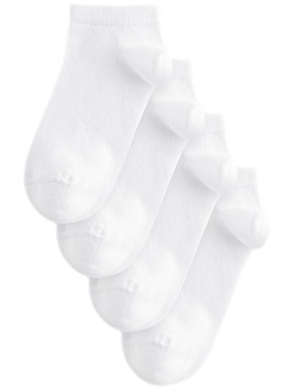 Next Next Čarape  bijela