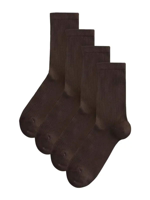 Next Next Čarape  čokolada