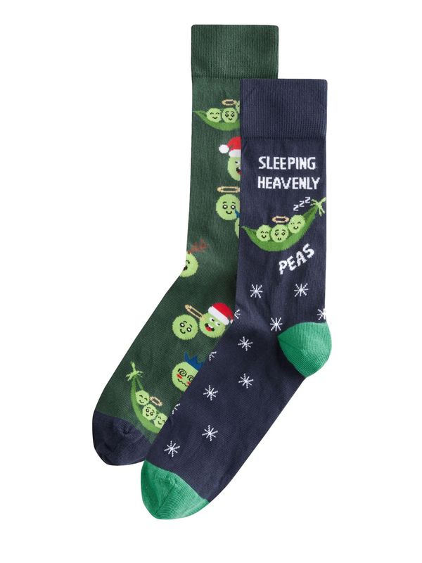 Next Next Čarape  kaki / miks boja