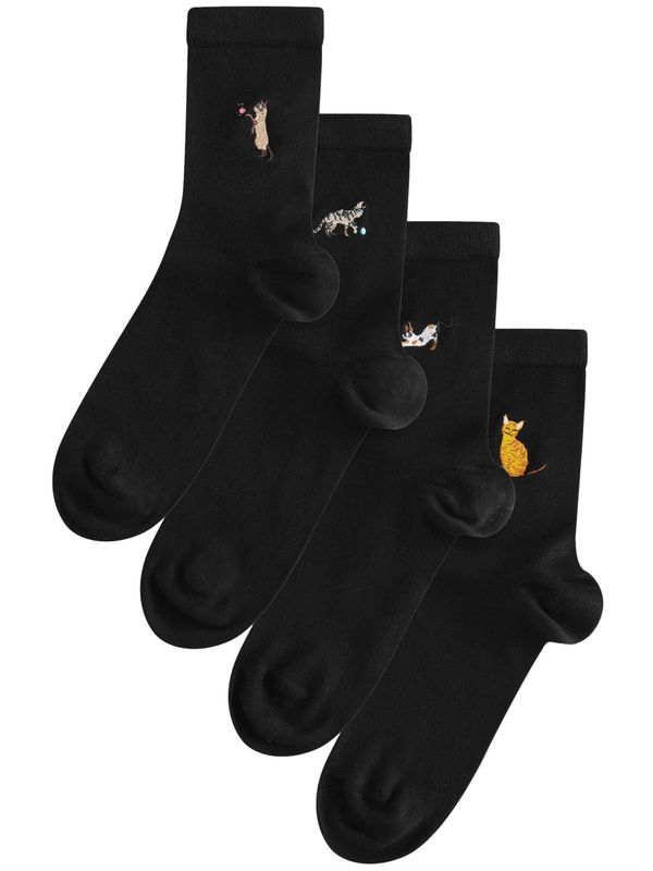 Next Next Čarape  miks boja / crna