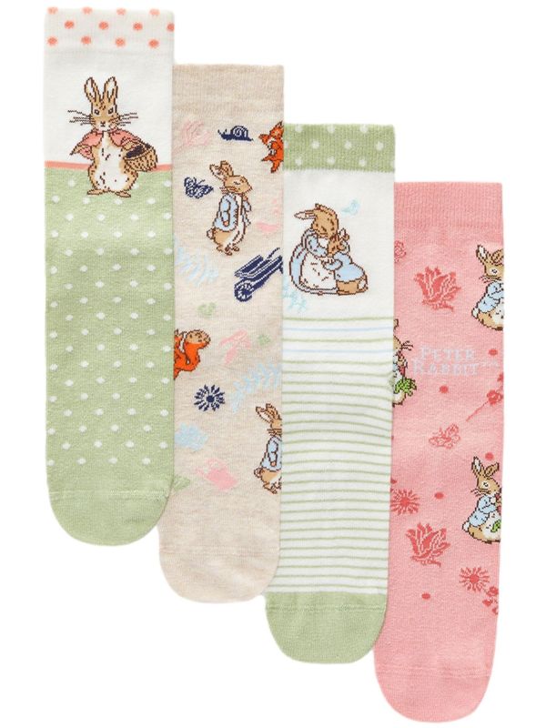 Next Next Čarape  miks boja