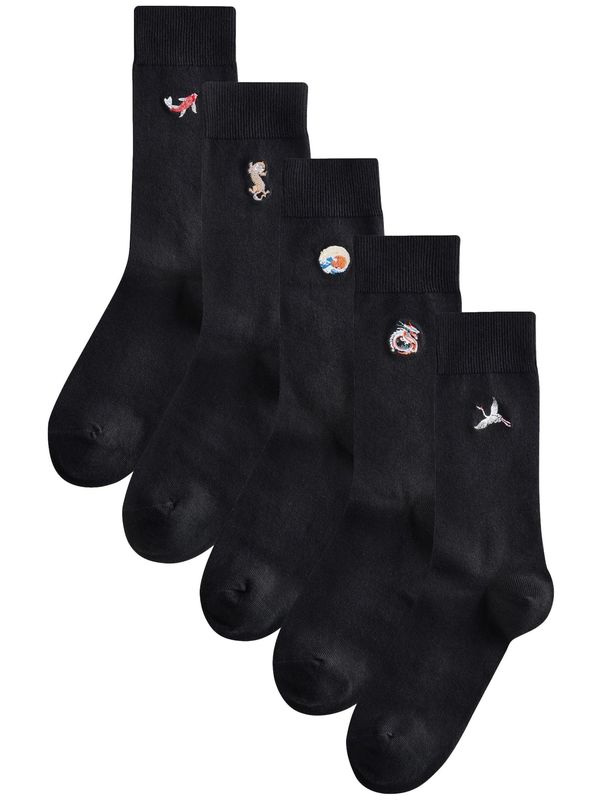 Next Next Čarape  svijetlobež / svijetlo crvena / crna / bijela