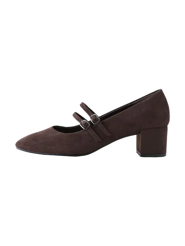 Next Next Cipele s potpeticom 'Forever Comfort'  čokolada