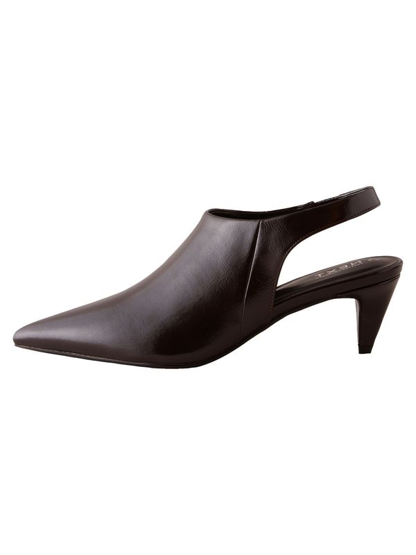 Next Next Cipele s potpeticom i otvorenom petom  čokolada