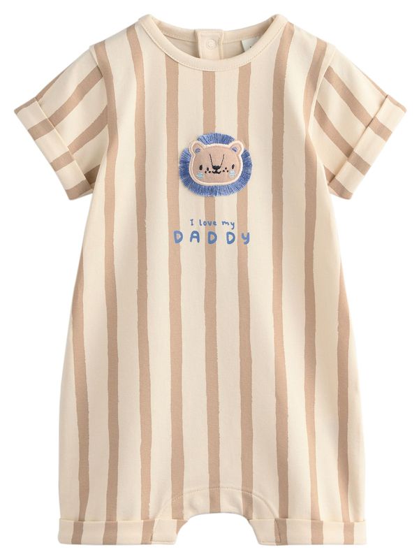 Next Next Dječji bodi  bež / boja devine dlake (camel) / golublje plava