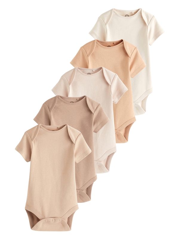 Next Next Dječji bodi  bež