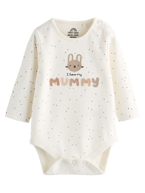 Next Next Dječji bodi  bež / smeđa