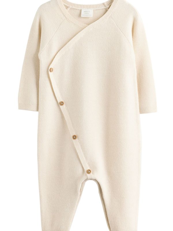 Next Next Dječji bodi  boja pijeska