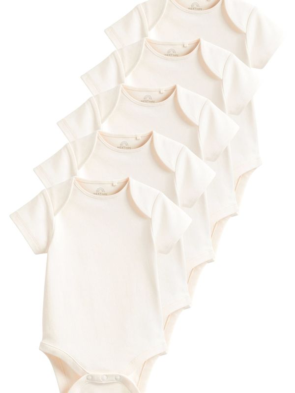 Next Next Dječji bodi  boja pijeska