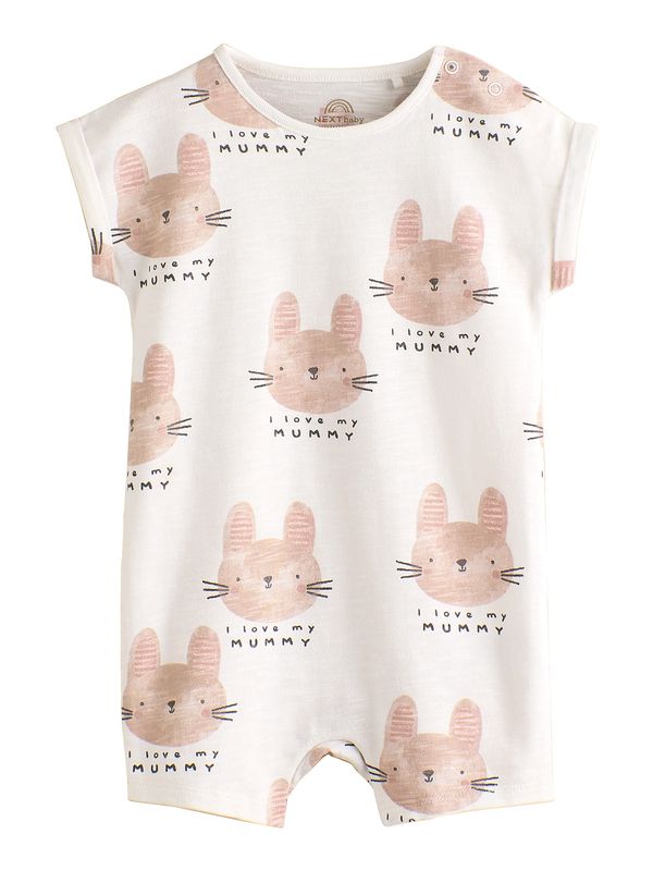 Next Next Dječji bodi  ecru/prljavo bijela / ružičasta / crna