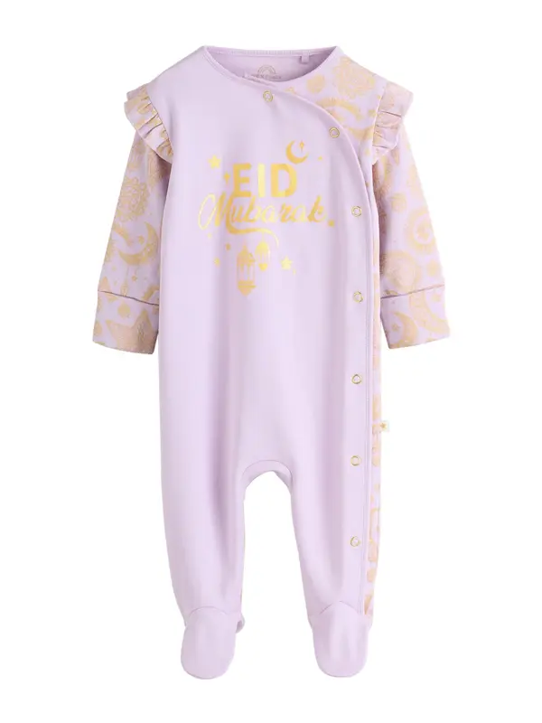 Next Next Dječji bodi 'Eid'  zlatno žuta / zlatna / pastelno ljubičasta