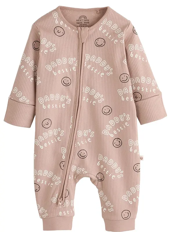 Next Next Dječji bodi  svijetlosmeđa / crna / bijela