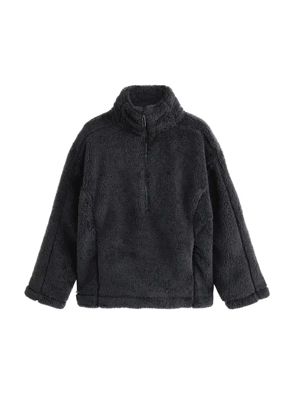 Next Next Flis jakna  crna