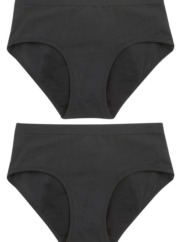 Next Next Gaće  crna