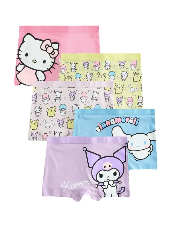 Next Next Gaće 'Hello Kitty'  nebesko plava / žuta / ljubičasta / roza / roza
