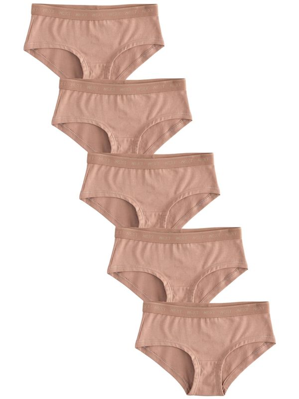 Next Next Gaće  nude