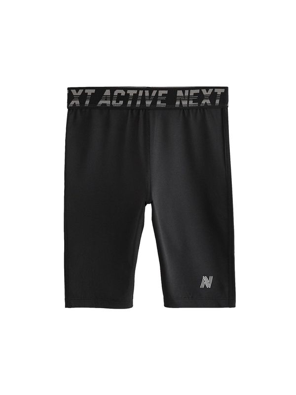 Next Next Gaće  siva / crna