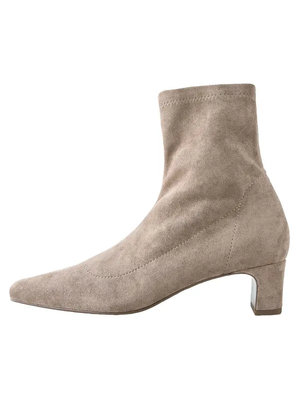 Next Next Gležnjače 'Forever Comfort'  svijetlobež