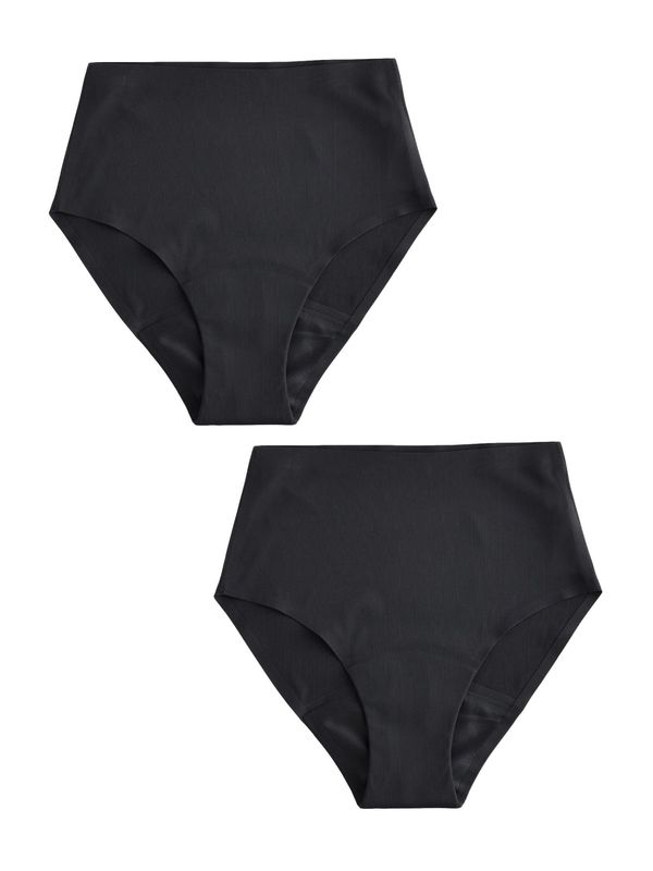 Next Next Hipster gaćice  crna