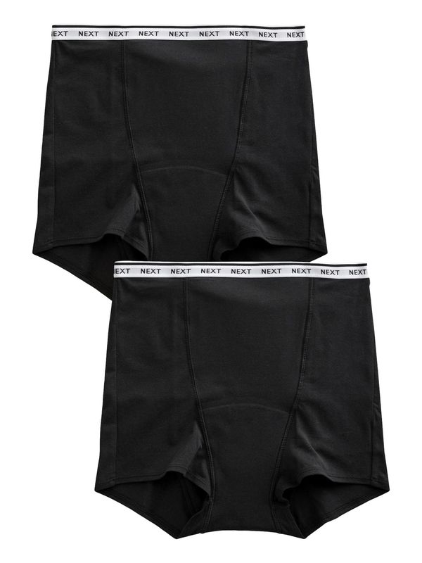 Next Next Hipster gaćice  crna / bijela