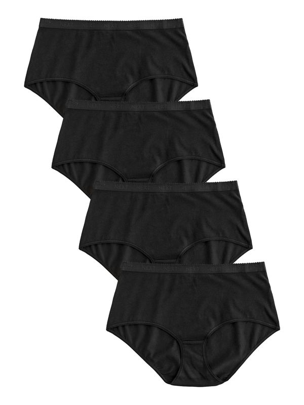 Next Next Hipster gaćice  crna