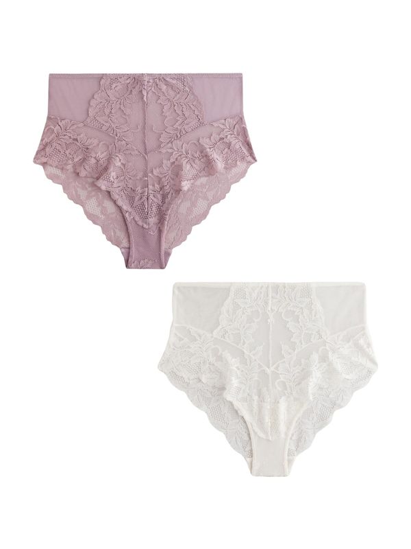 Next Next Hipster gaćice  lila / bijela