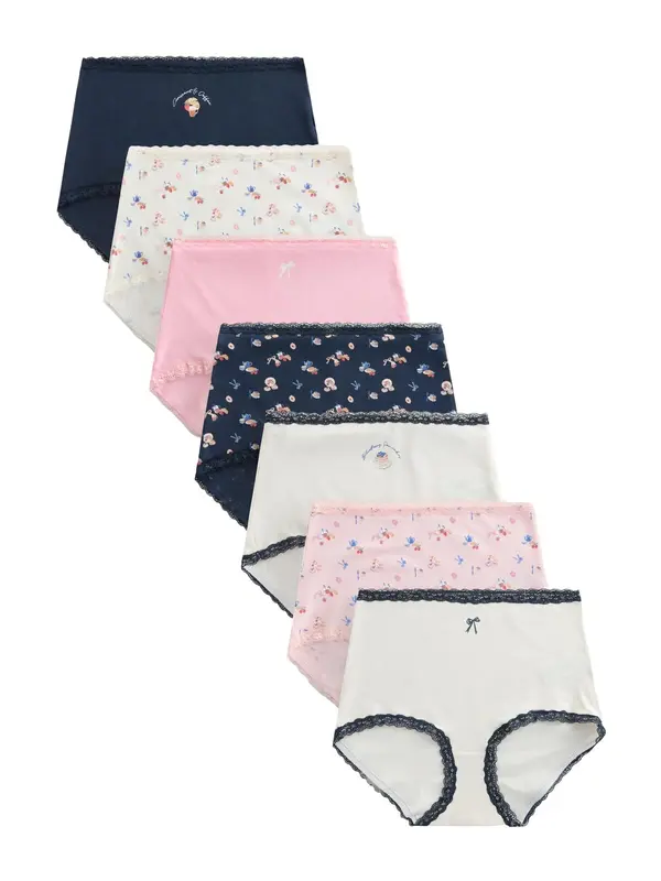 Next Next Hipster gaćice  mornarsko plava / roza / roza / vuneno bijela