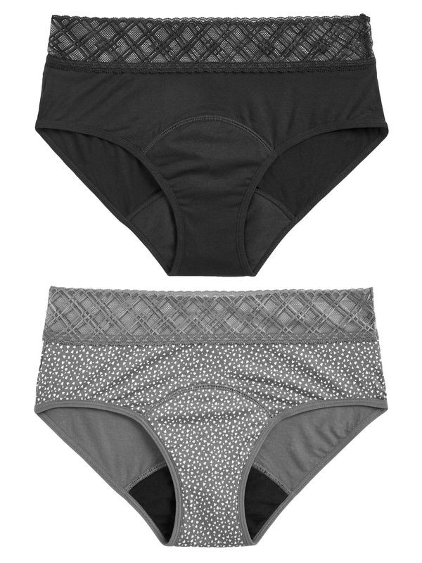 Next Next Hipster gaćice  siva / crna / bijela