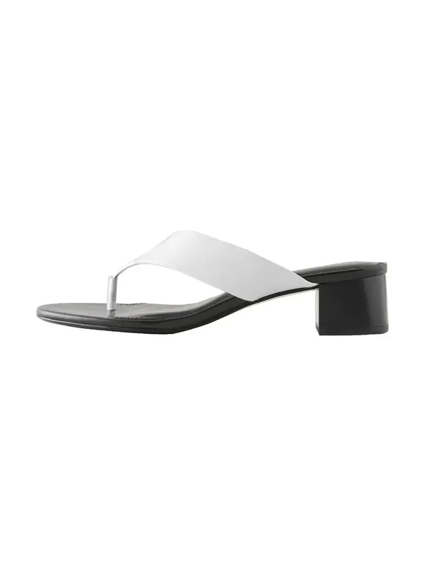 Next Next Japanke 'Forever Comfort'  bijela