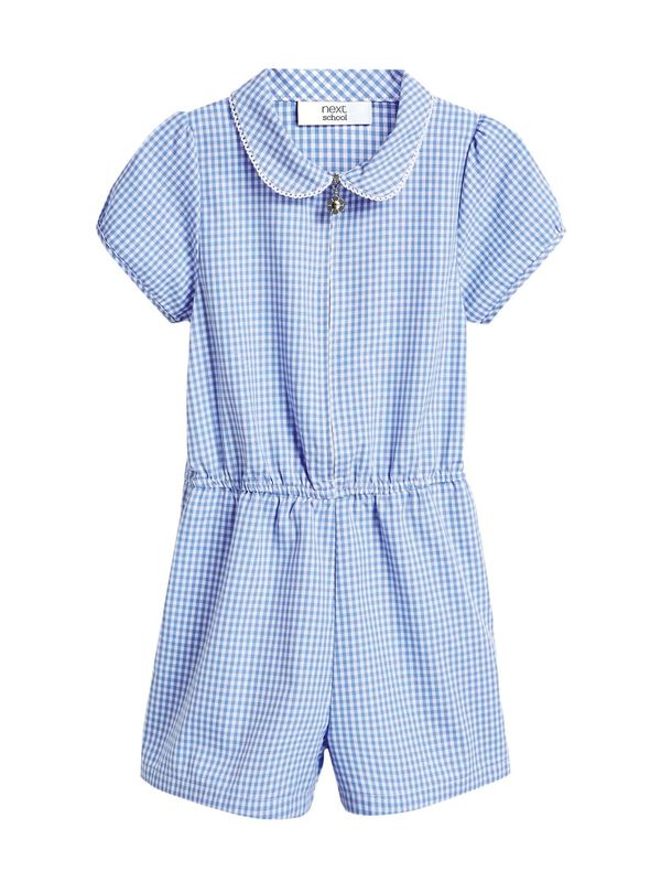 Next Next Jednodijelni komplet  plava