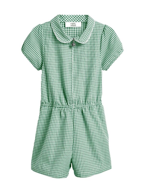 Next Next Jednodijelni komplet  zelena / bijela