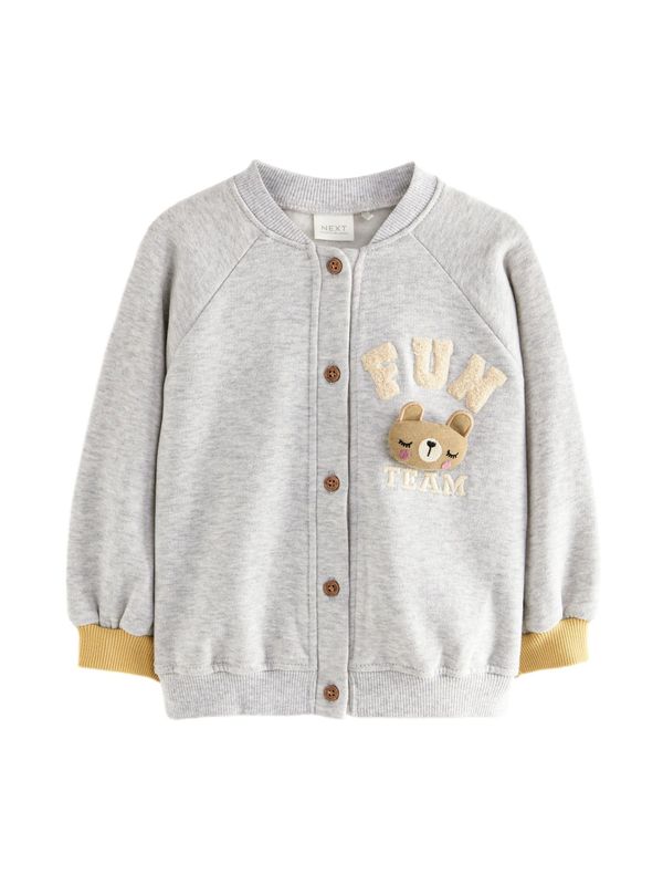 Next Next Kardigan  bež / višnja / svijetlosiva