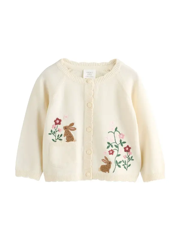 Next Next Kardigan  boja pijeska / brokat / zelena / rosé