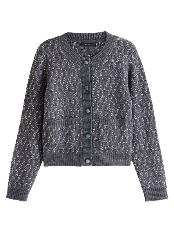 Next Next Kardigan  boja pijeska / srebrno siva