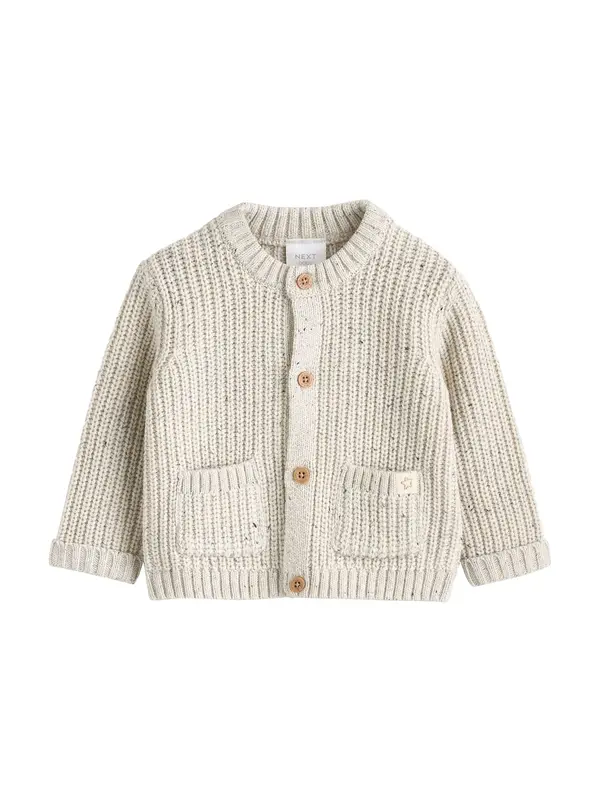 Next Next Kardigan  svijetlobež / svijetlosmeđa