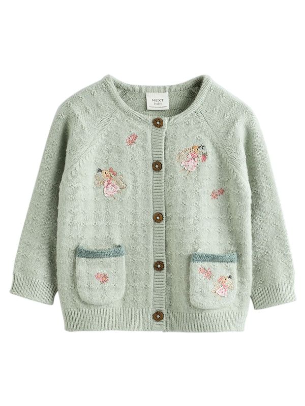 Next Next Kardigan  zelena / miks boja