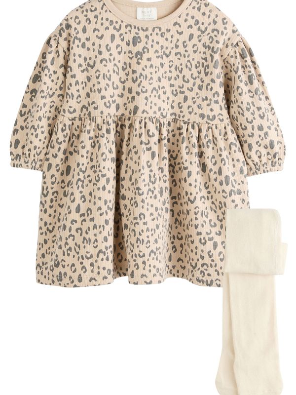 Next Next Komplet  bež / crna