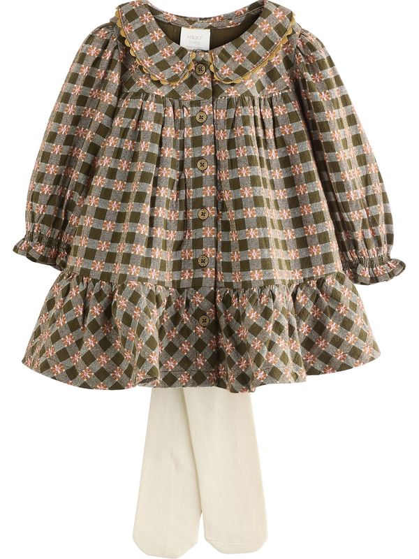 Next Next Komplet  bež / smeđa / zelena