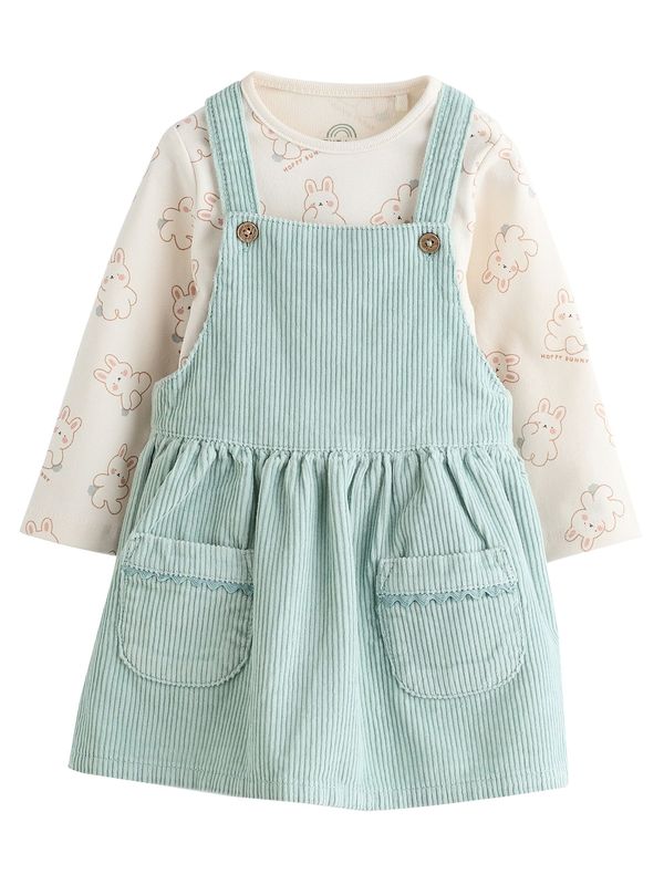 Next Next Komplet  boja pijeska / smeđa / zelena