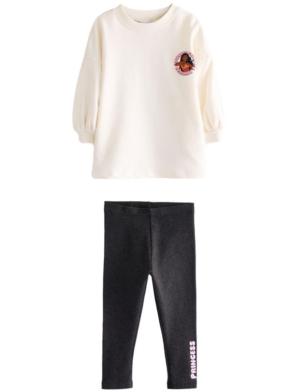 Next Next Komplet  ecru/prljavo bijela / miks boja