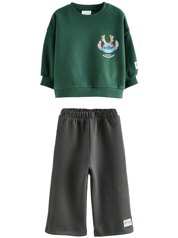 Next Next Komplet  grafit siva / tamno zelena