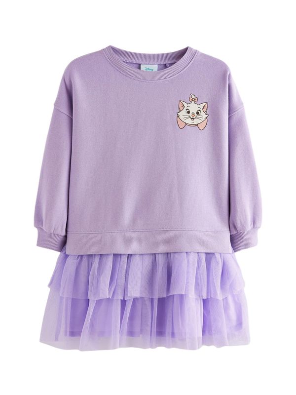 Next Next Komplet  ljubičasta / miks boja