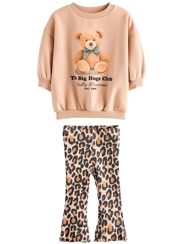 Next Next Komplet  pijesak / miks boja