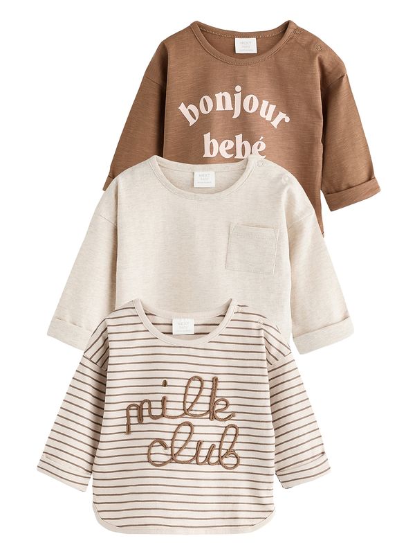 Next Next Majica  bež / boja pijeska / smeđa