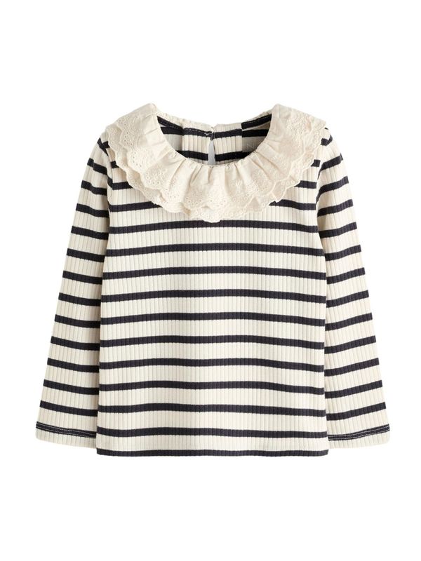 Next Next Majica  bež / crna