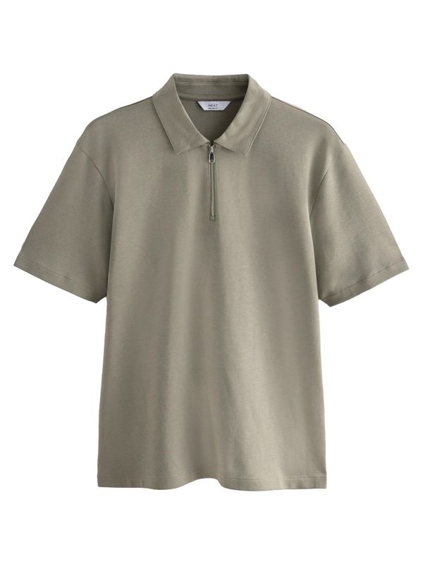 Next Next Majica  bež